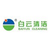 Baiyun Cleaning